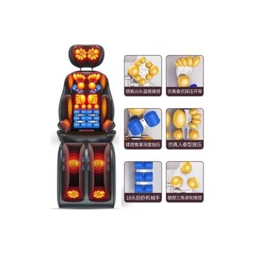 Shoulder and cervical vertebra massager neck waist shoulder back multifunctional physical therapy neck and shoulder instrument f