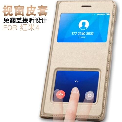 NECONO Phone Cases Xiaomi Redmi 4A