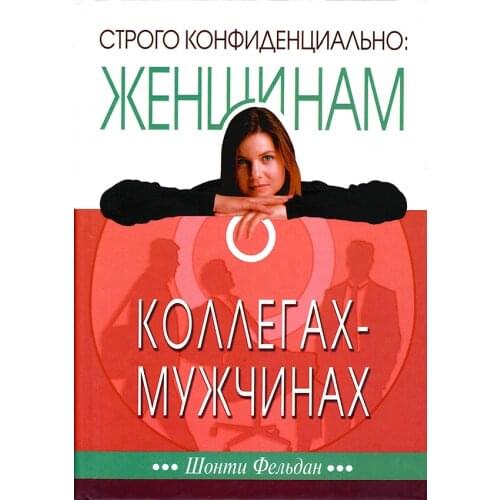 Виссон 
