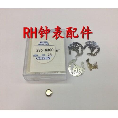 1pcs/lot 295-6300 MT621 weather light watch rechargeable battery New and original Use like