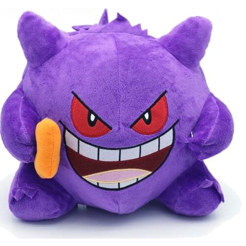 22cm Gengar Eating Cookie Stuffed Plush Doll Gengar Doll Toy Kids Gifts SA3203
