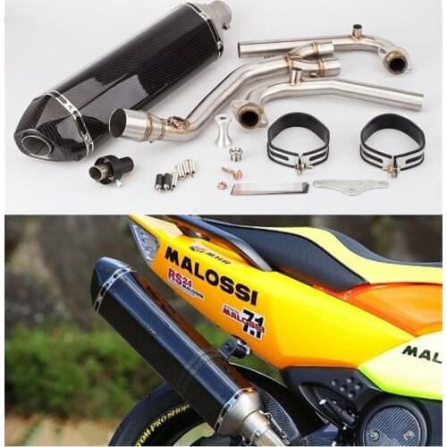 Motorcycle Modified Exhaust Pipe Muffler TMAX500 TMAX530 Exhaust Full Equipment T-MAX Muffler