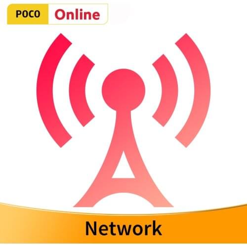 About the Network - How to check whether the phone can be used in your country