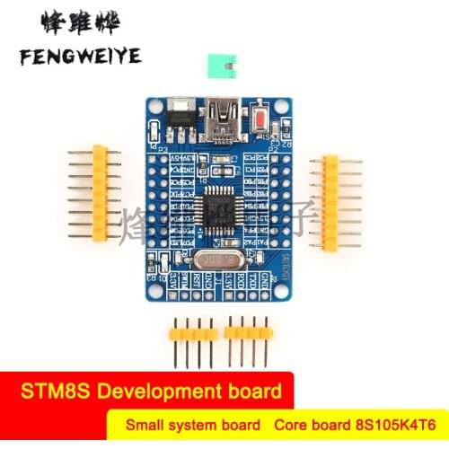 Panel STM8S Development Board Core Board Small System Board STM8S105K4T6 Core Board Send Code Routine