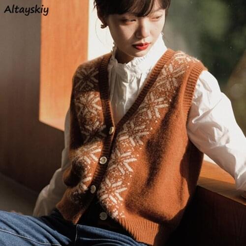 Vintage Sweater Vests Women Single Breasted Folk Style Knitting Elegant Warm Geometric V-neck All-match Trendy Chic Female Fall