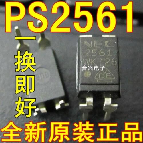 100% New&original PS2561 DIP-4
