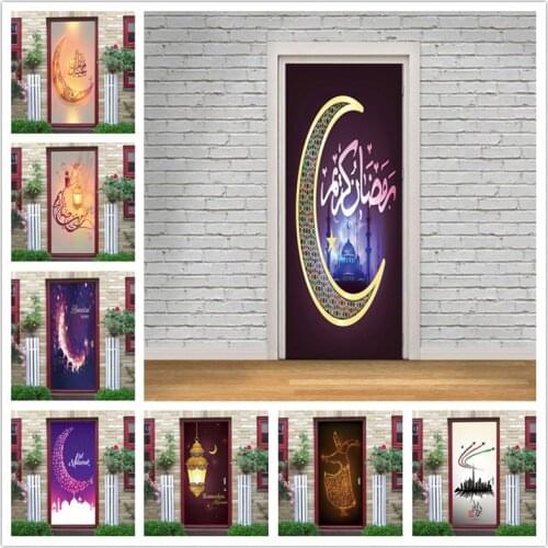 Eid al Fitr Home Decor Art Poster On The Door Moon Motto Festival Door Sticker Self-adhesive Vinyl Mural Decal For Living Room