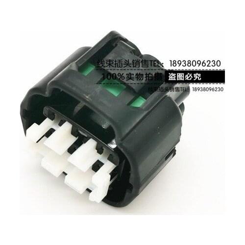 For Toyota RAV4 Lexus 11034 6PIN car headlight waterproof plug connector