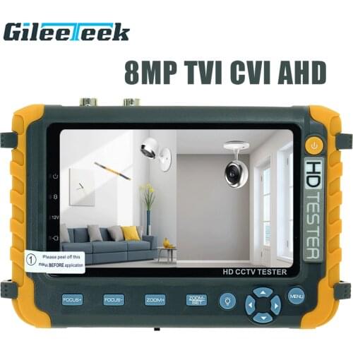 IV8W CCTV Camera Tester Monitor 8MP ADH CVI TVI CVBS 4 Ins 1 Cameras HD coaxial tester DC12V output power CCTV Tester Test Tool