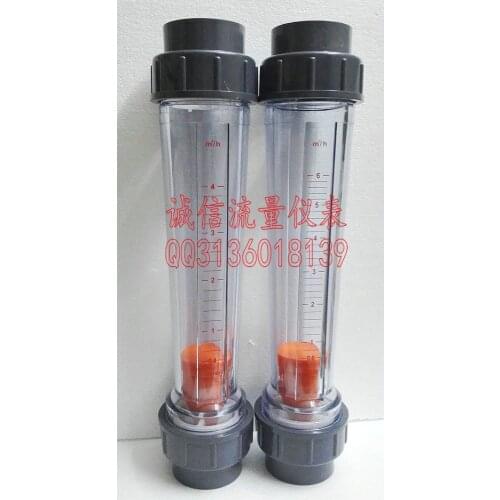 LZS-50 plastic tube rotameter 0.6-6 cubic meters / hour water flowmeter Rotameter