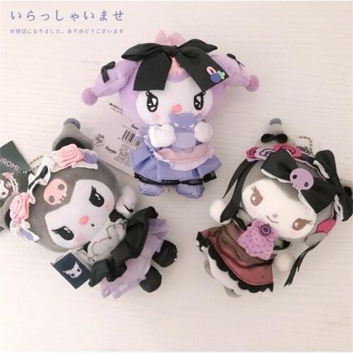 2021 New Kawaii Kuromi Japanese Cute Cartoon Kuromi Plush Stuffed Doll Key Chain Pendant Bag Charm Girl Plush Toy Gift