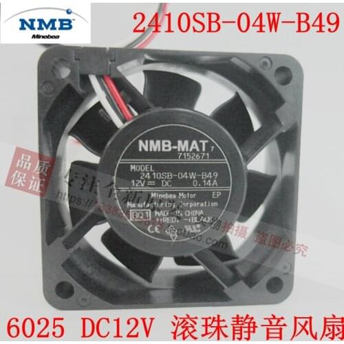 NEW NMB-MAT NMB 3lines silence 6025 6CM server ATX 12V ball bearing 2410SB-04W-B49 cooling fan