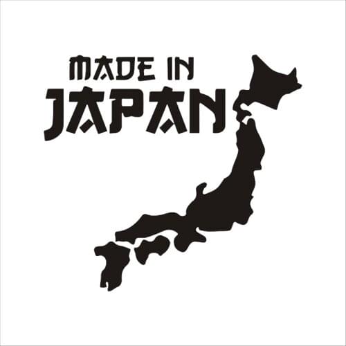 Creative Personality Car Stickers Pvc Made In Japan Decals Auto Accessories Suitable for All Kinds of Cars 14 Cm * 13 Cm