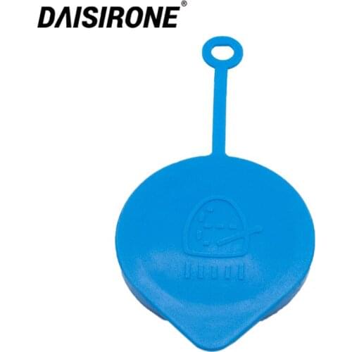 DAISIRONE Gas Caps