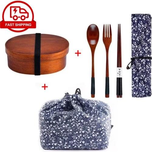 Japanese Style Wooden Lunch Box Bento Box Portable Single Layer Sushi Food Container For Student Office Worker Dinnerware Set