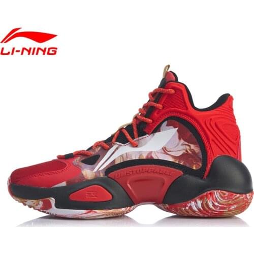 Li-Ning Men POWER VI V2 Professional Basketball Shoes PROBAR LOC LiNing CLOUD Cushion Sport Shoes Sneakers ABAQ005