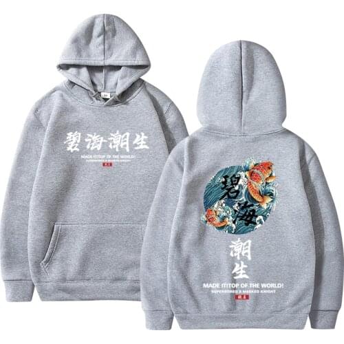 Kanye west japanese streetwear Chinese characters Men Hoodies Sweatshirts Fashion Autumn Hip Hop Black Hoodie Erkek sweatshirt
