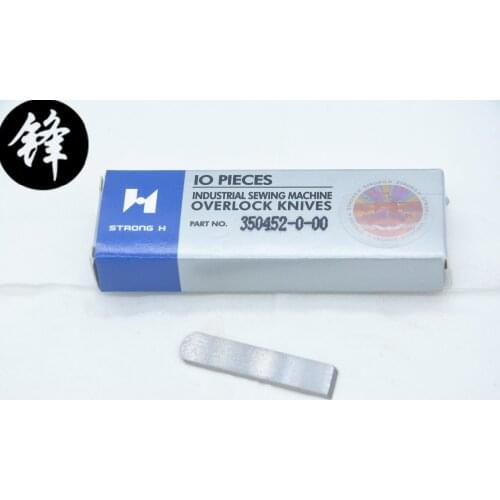 350452-0-00 STRONG.H brand REGIS for RIMOLDI lower knife industrial sewing machine spare parts 10PCS