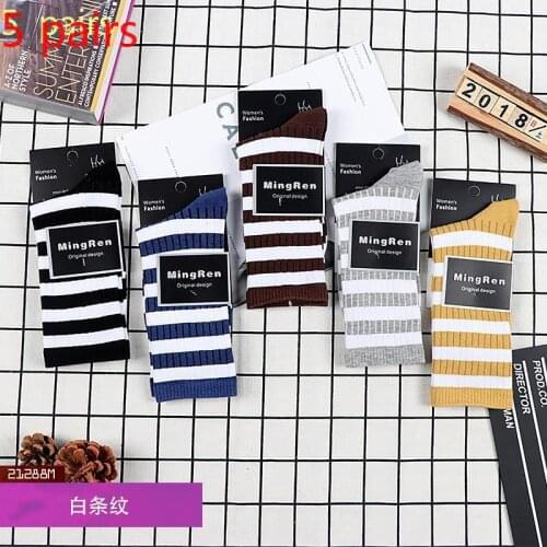 5 pairs black socks of womens socks in the tube letter socks striped casual Harajuku cute warm socks black socks