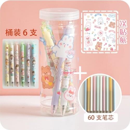 Cute bear 6 packs [61 refills and pen holder plus stickers] push pen student girl cartoon gel pen