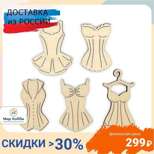 МП Студия Hobby And Craft Supplies