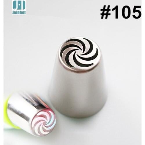 #105 big size Unique Design Russian Icing Piping Nozzles Cake Decoration Decor Tips Tool