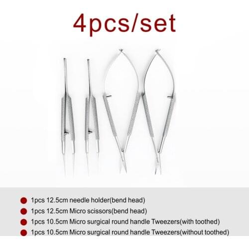 12.5cm ophthalmic microsurgical instruments scissors+Needle holders +tweezers stainless steel surgical tool