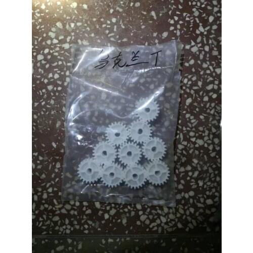 A208130 21 teeth gear A Z=21 6.5*20 flat doli minilab