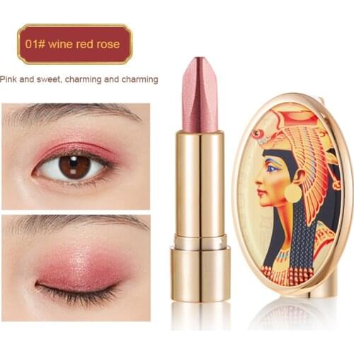 AGAG 4 Colors Gradient Two-color Eyeshadow Stick One Put On Makeup Lazy Eyeshadow Pearlescent Earth Color Eye Makeup TSLM2