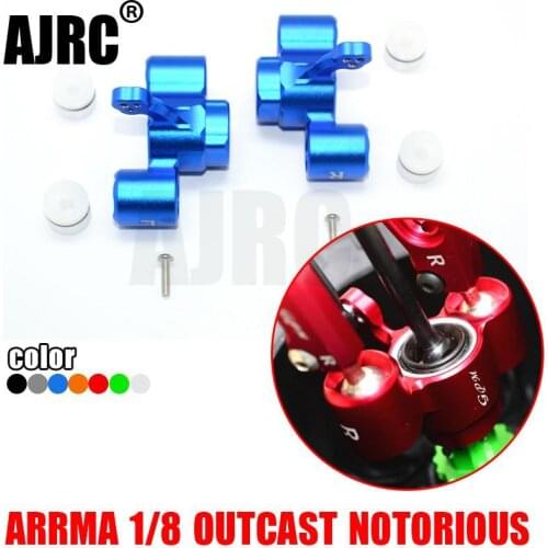 ARRMA 1/8 KRATON OUTCAST NOTORIOUS 6S aluminum alloy combined with POM plastic KRATON front steering cup-1 pair AR330505