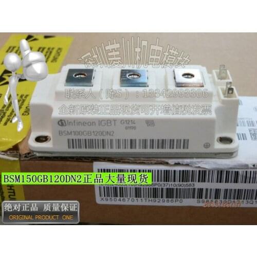 BSM100GB120DN2/BSM150GB120/BSM200GB120DN2