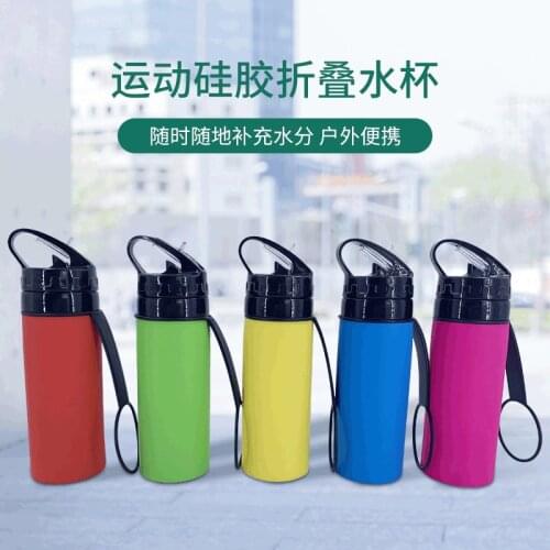 Water Bottle Silicone Folding Kettle 450ml Outdoor Sports Cup Waterbottle Outdoor sports water cup kids water bottle