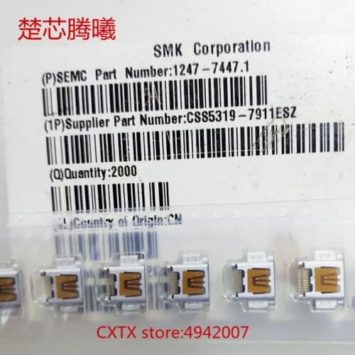 CHUXINTENGXI SMK CSS5319-7911ESZ 100% NEW For HDMI USB Mobile phone charging port USB Cell phone data connection socket