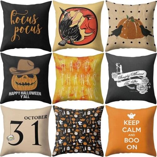 Witch Pumpkin Ghost Print Sofa Throw Pillow Case Cushion Cover Halloween Decor pillowcase pillowslip