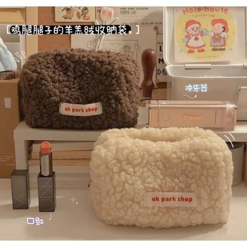 Ins pen bag lamb hair cosmetic bag plush storage bag high value net red cute stationery bag large capacity