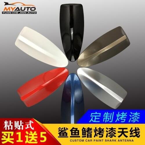 Suit For Shark Fin with Signal Radio Function，Roof Modification，Car Antenna Decoration Accessories