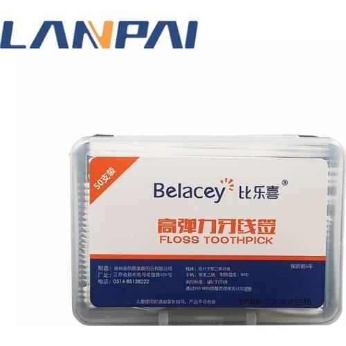 50 sets of oral cleaning, high elastic dental floss