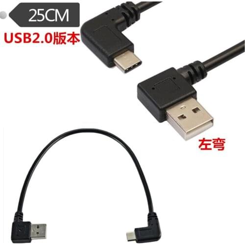 Left Angle USB2.0 (Type-A) Male to USB3.1 (Type-C)Male Left & Right Angle USB Data Sync & Charge Cable Connector