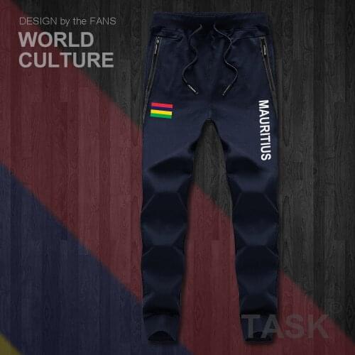 Mauritius MUS Maurice Moris Mauritian mens pants joggers jumpsuit sweatpants track sweat fitness fleece tactical casual nation