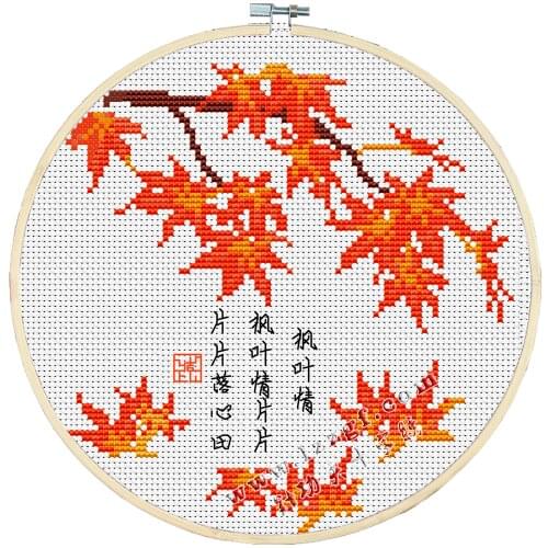 Everlasting Love Maple Leaf Love Chinese Cross Stitch Kits Ecological Cotton Stamped Printed 14 11CT Wedding Decoration For Home