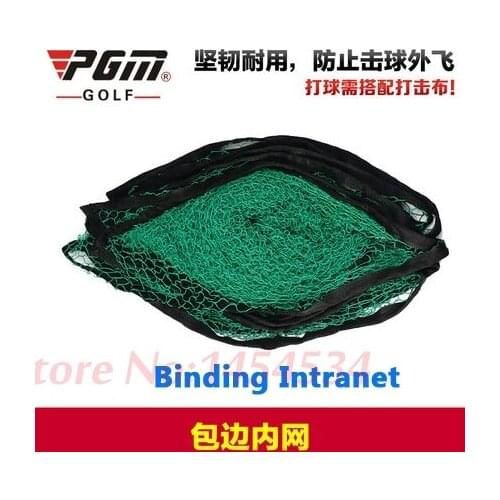 Professional Custom New Golf Practice Network Golf Training Cages Driving Large Ball Swing Durable Equipment Accessories 10x10cm