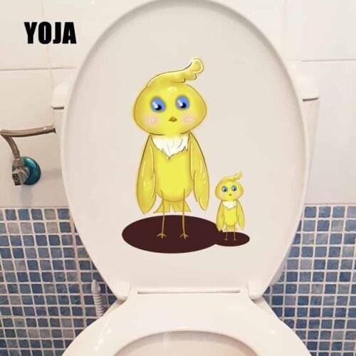 YOJA 14.4X22.2CM Intereting Animal Little Bird Yellow Toilet Decal Wall Stickers Kids Room Decoration Mural T5-0719