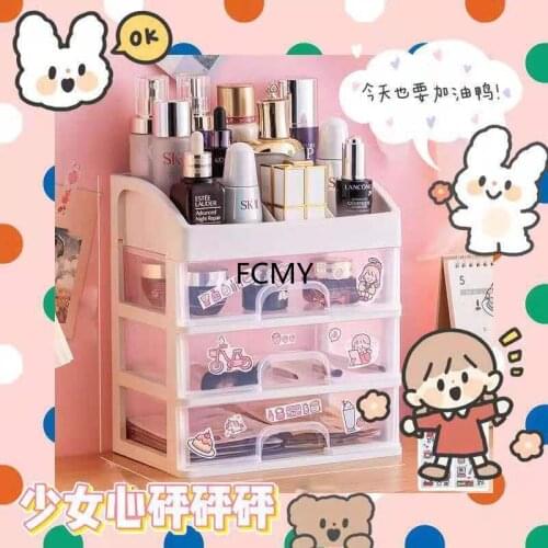 Multi-Function 1PC Storage Case Desktop Sundry Makeup Organizer Cosmetics Drawer Jewelry Storage Box Container Lipstick Holder