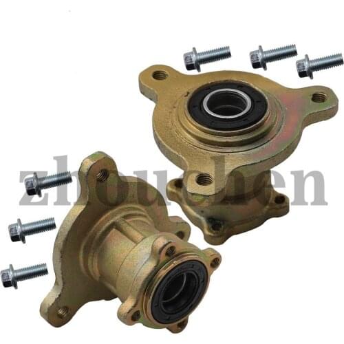 17mm Front Wheel Rim Bearing Hub DIY Quad Bike Go-Kart ATV Parts Disc Brake Flange Seat Buggy 4 er