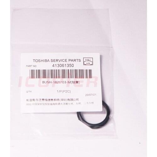 413061350 Drum Bushing Toshiba 2008A 2508A 3008A 3008AG 3508A 3508AG 4508A 4508AG 5008A