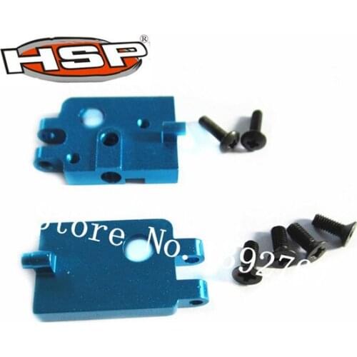 86647 HSP Upgrade Parts Aluminum Centre Diff.Mount front/Rear 2P 286025 1/16 Scale Models Himoto RC Car Nitro Truck Buggy