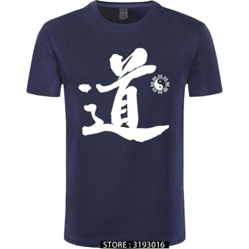 Chinese Style T Shirt Calligraphy "Road" Word Printing T-shirt Taiji Bagua Map Cotton Top Tee Street Hip-hop Tshirt