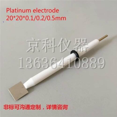 Platinum electrode 20.0*20.0*0.1/0.2/0.5mm PT electrode auxiliary electrode