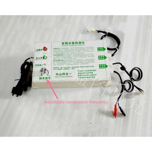 Testing instrument inverter drive board / compressor / pulse solenoid valve refrigeration testing instrument