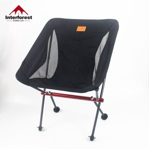 Туристические шезлонги Interforest China At AliExpress